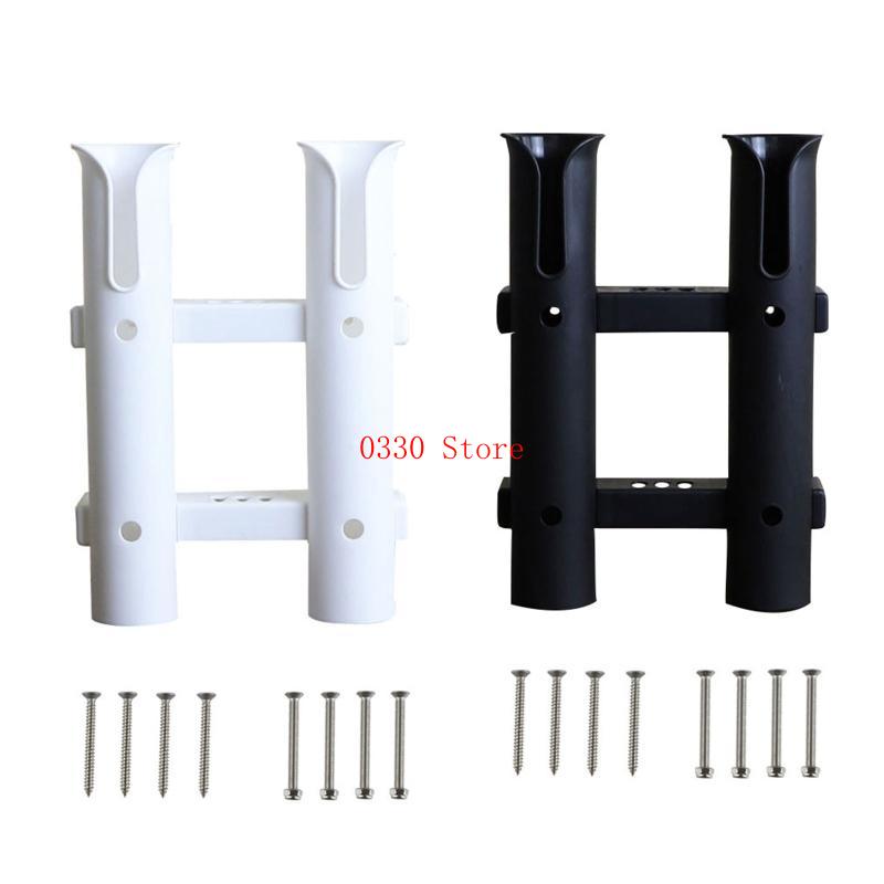 Fishing Rod Holder - Прочные пластиковые рыболовные стойки для держателей