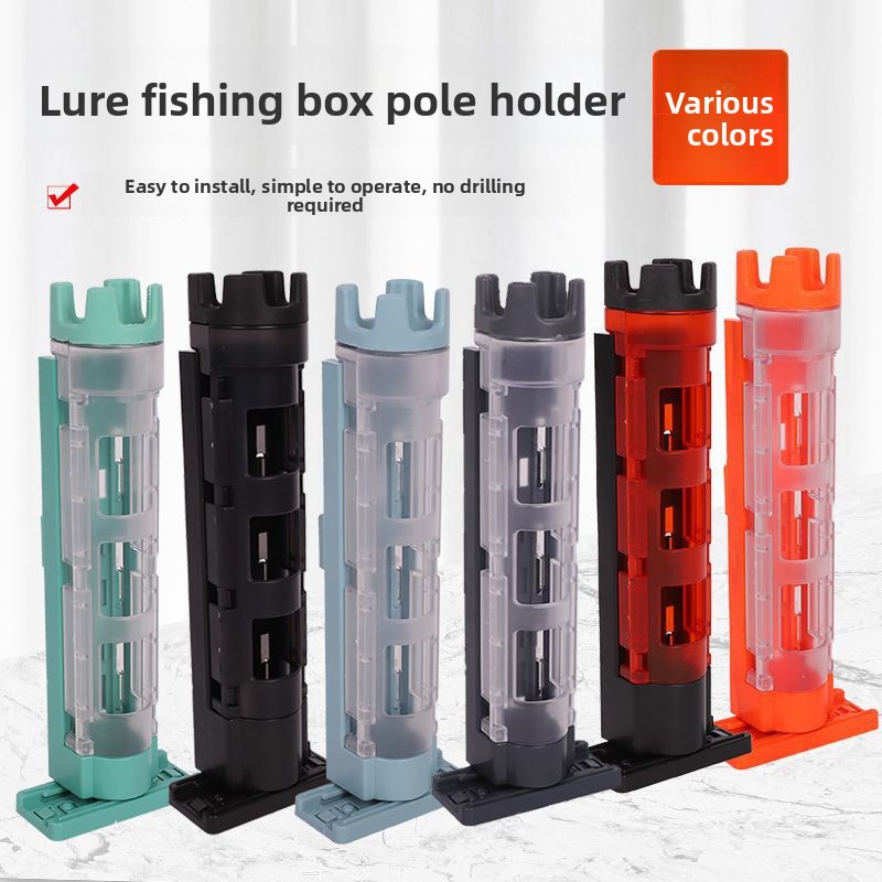 Fishing Rod Case - Вставной держатель для удилищ, подставка для
